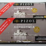 Τριαντάφυλλο